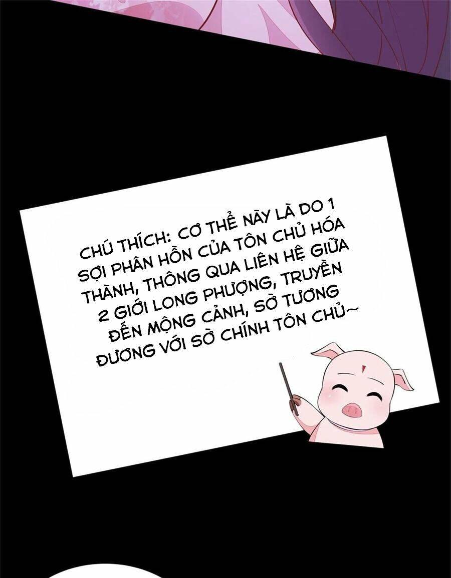 Chi Tôn Đồng Thuật Sư: Tuyệt Thế Đại Tiểu Thư Chapter 128 - Trang 2