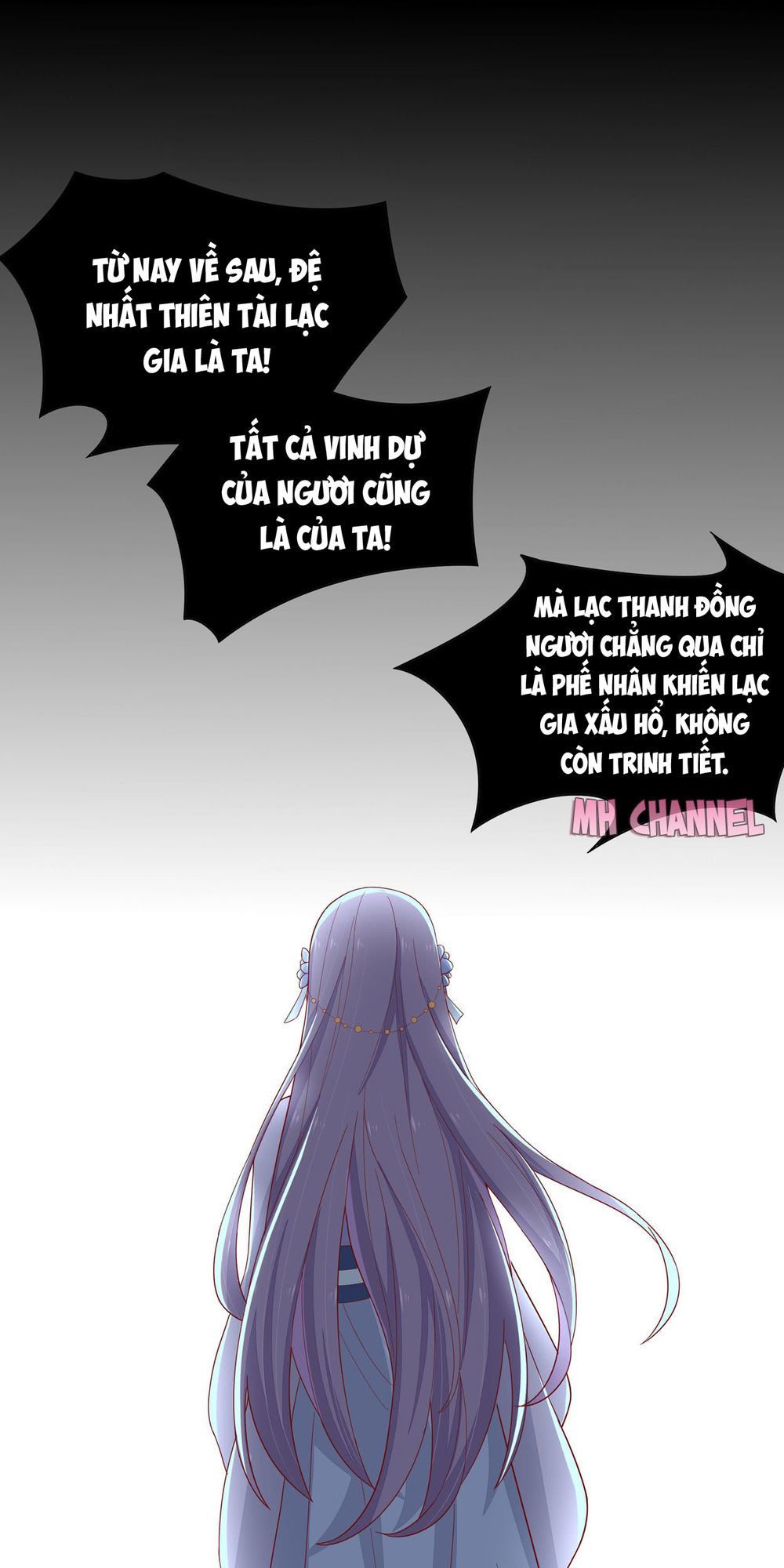 Chi Tôn Đồng Thuật Sư: Tuyệt Thế Đại Tiểu Thư Chapter 13 - Trang 2
