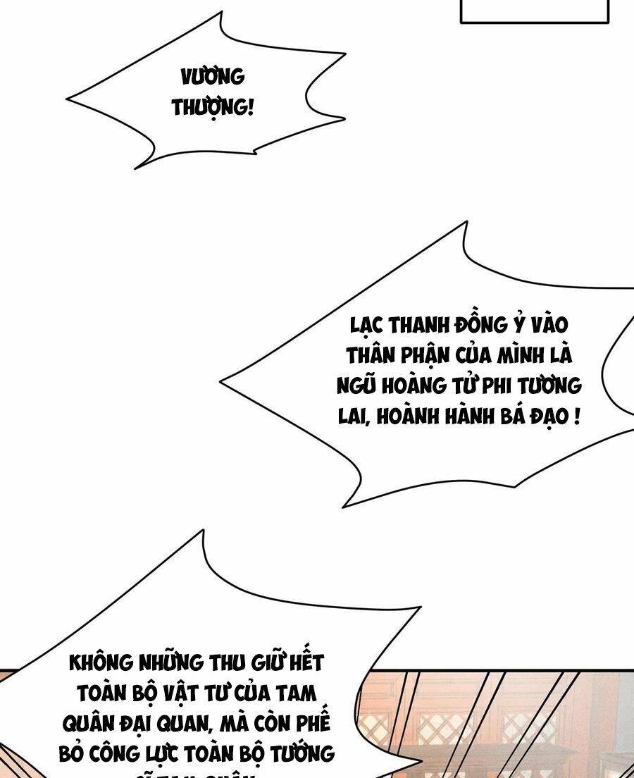 Chi Tôn Đồng Thuật Sư: Tuyệt Thế Đại Tiểu Thư Chapter 130 - Trang 2