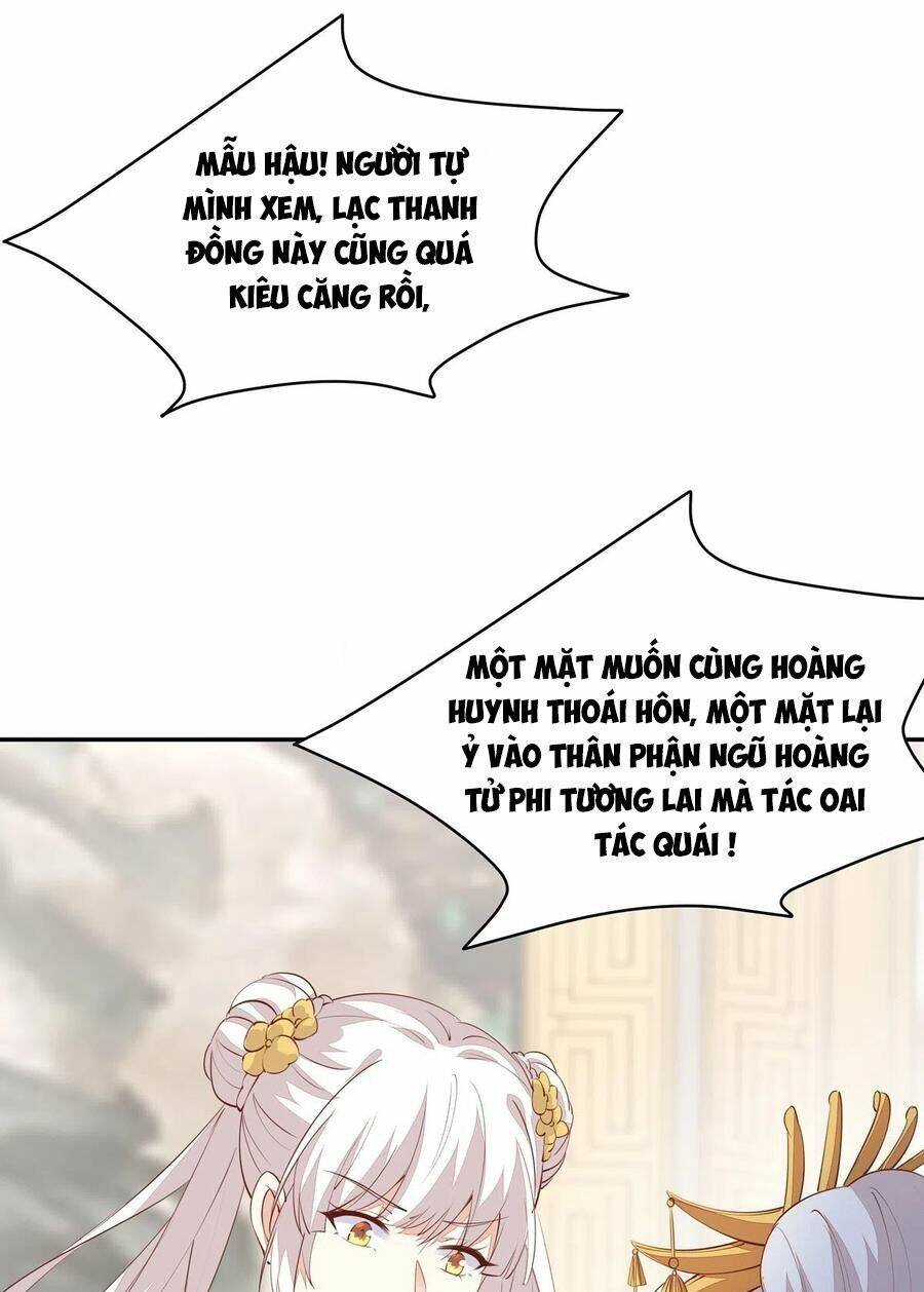 Chi Tôn Đồng Thuật Sư: Tuyệt Thế Đại Tiểu Thư Chapter 130 - Trang 2