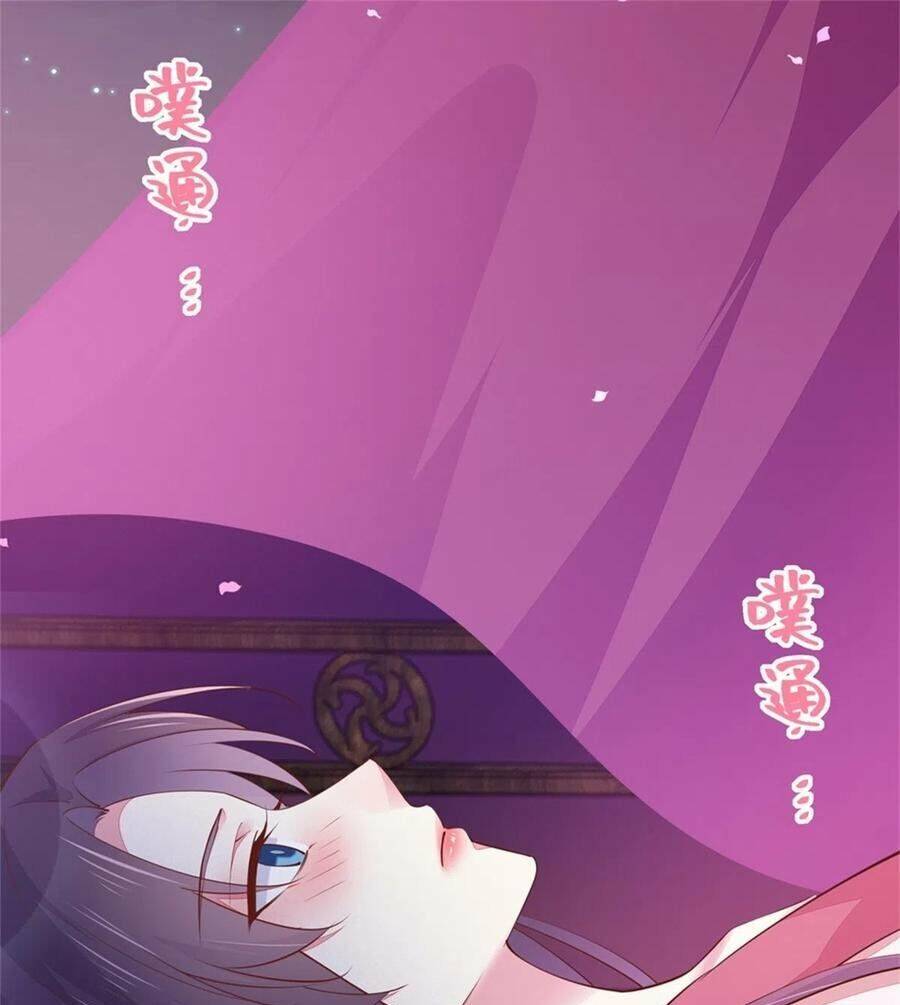 Chi Tôn Đồng Thuật Sư: Tuyệt Thế Đại Tiểu Thư Chapter 130 - Trang 2