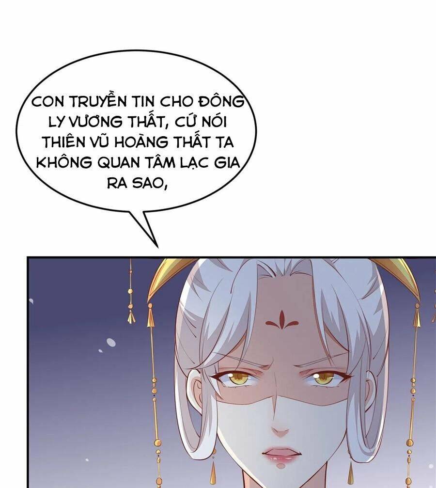 Chi Tôn Đồng Thuật Sư: Tuyệt Thế Đại Tiểu Thư Chapter 131 - Trang 2