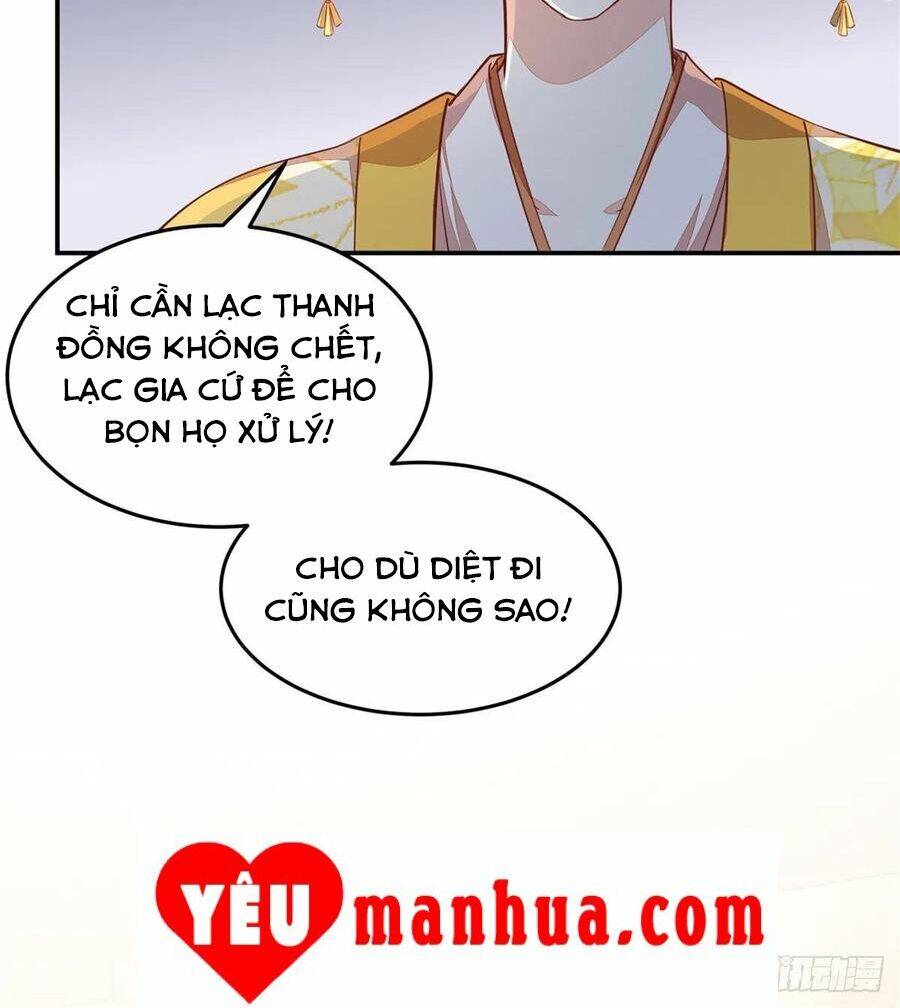 Chi Tôn Đồng Thuật Sư: Tuyệt Thế Đại Tiểu Thư Chapter 131 - Trang 2