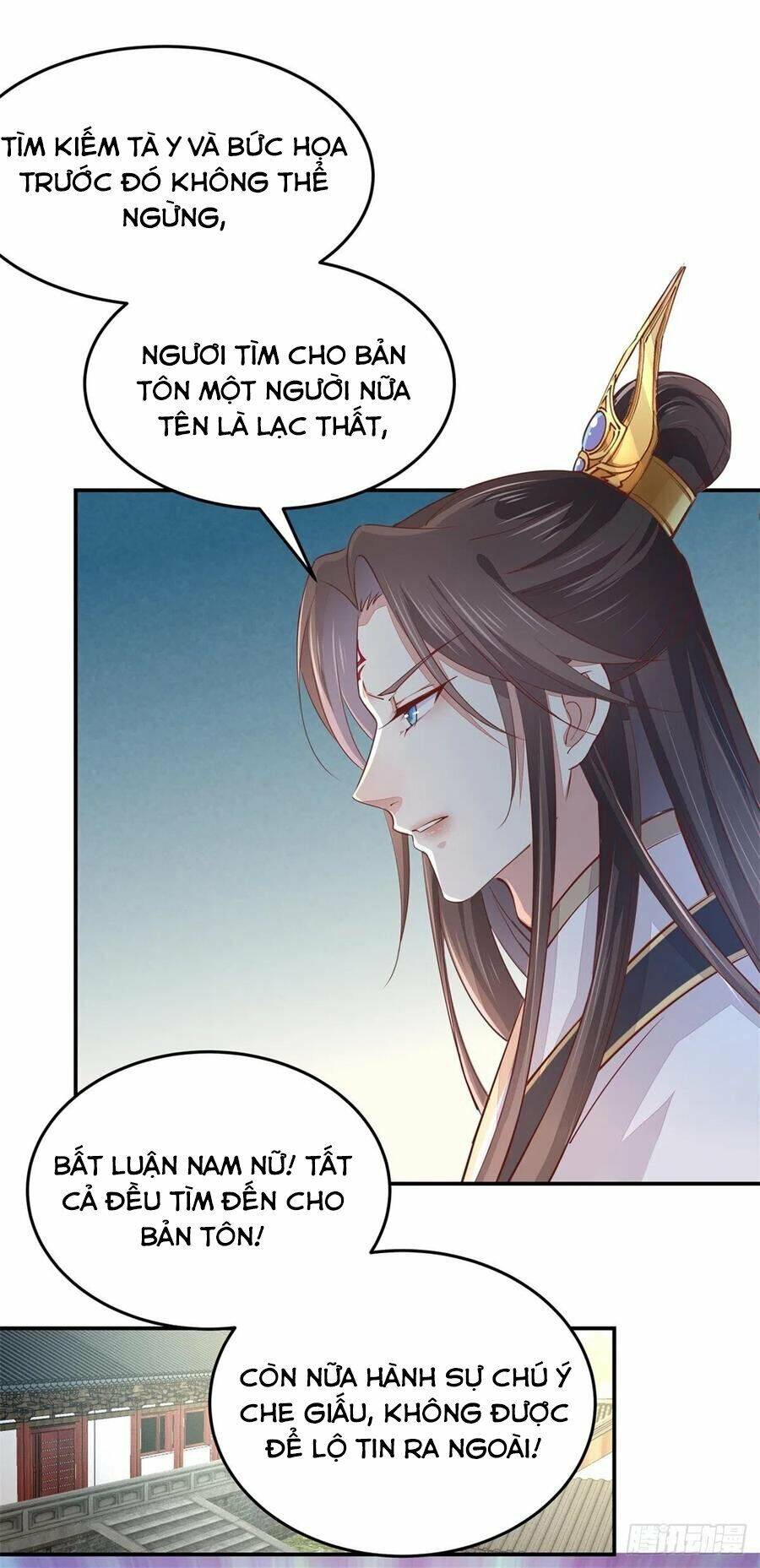 Chi Tôn Đồng Thuật Sư: Tuyệt Thế Đại Tiểu Thư Chapter 131 - Trang 2