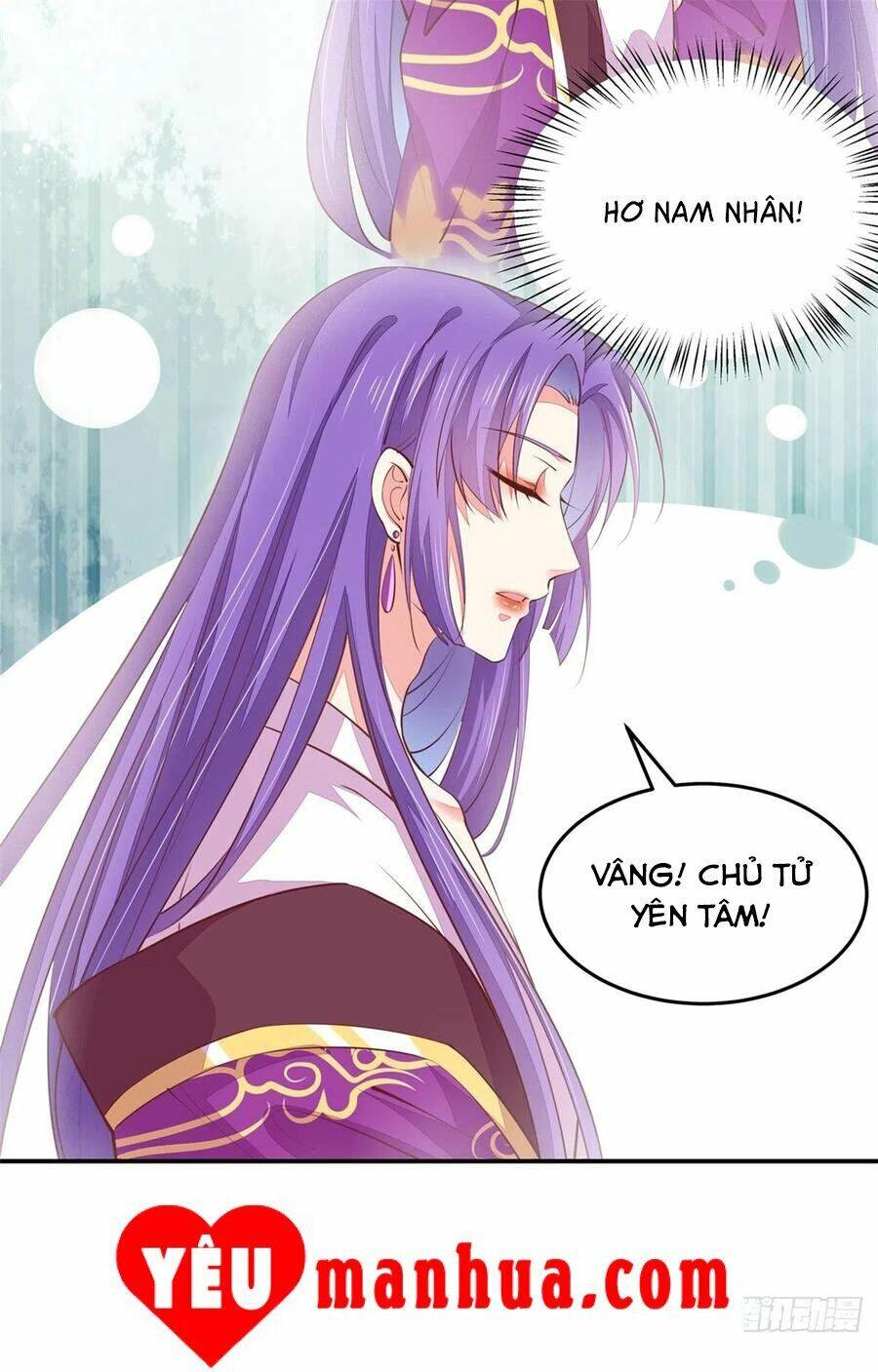Chi Tôn Đồng Thuật Sư: Tuyệt Thế Đại Tiểu Thư Chapter 131 - Trang 2