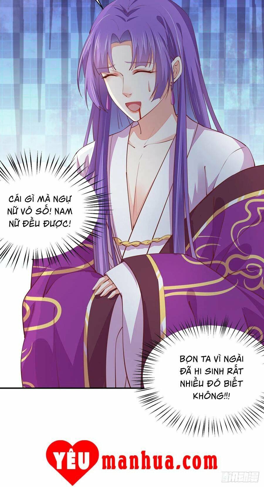 Chi Tôn Đồng Thuật Sư: Tuyệt Thế Đại Tiểu Thư Chapter 131 - Trang 2