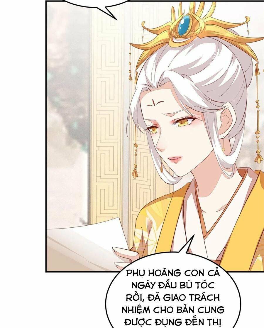 Chi Tôn Đồng Thuật Sư: Tuyệt Thế Đại Tiểu Thư Chapter 131 - Trang 2