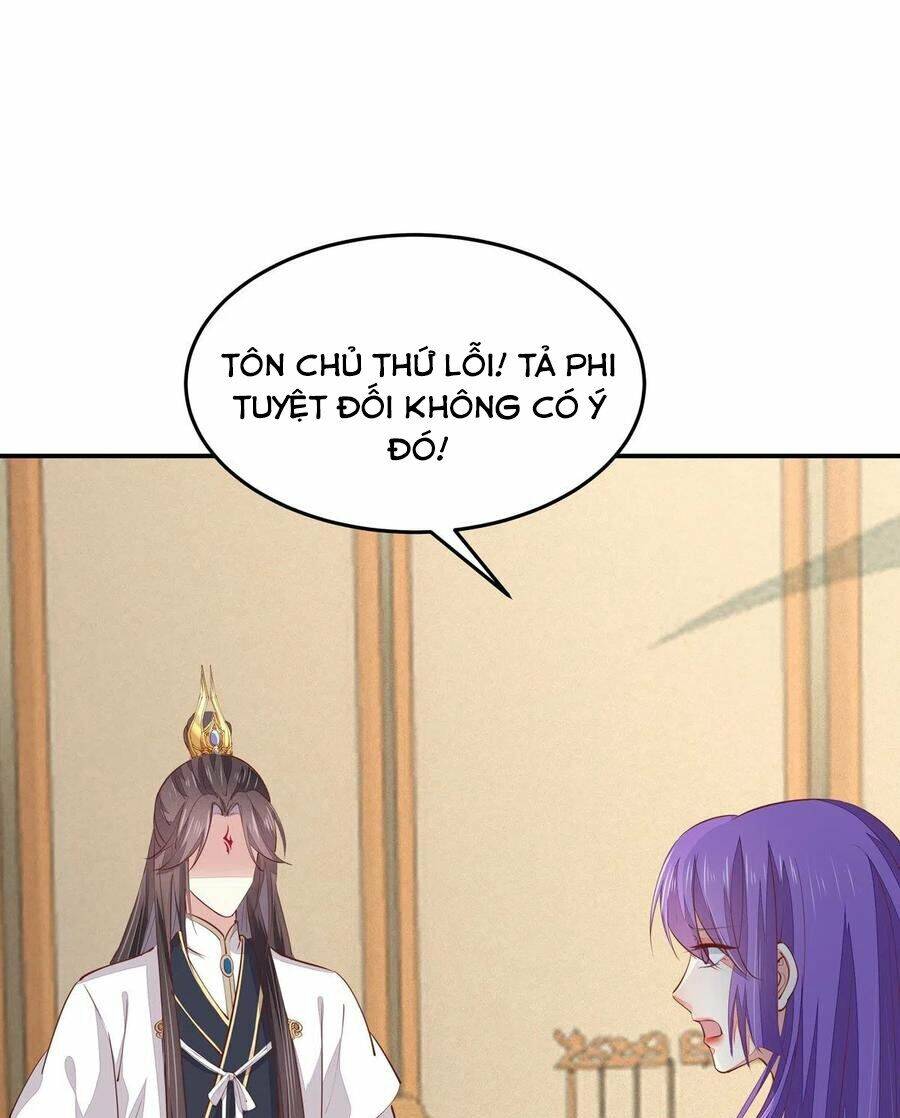 Chi Tôn Đồng Thuật Sư: Tuyệt Thế Đại Tiểu Thư Chapter 131 - Trang 2