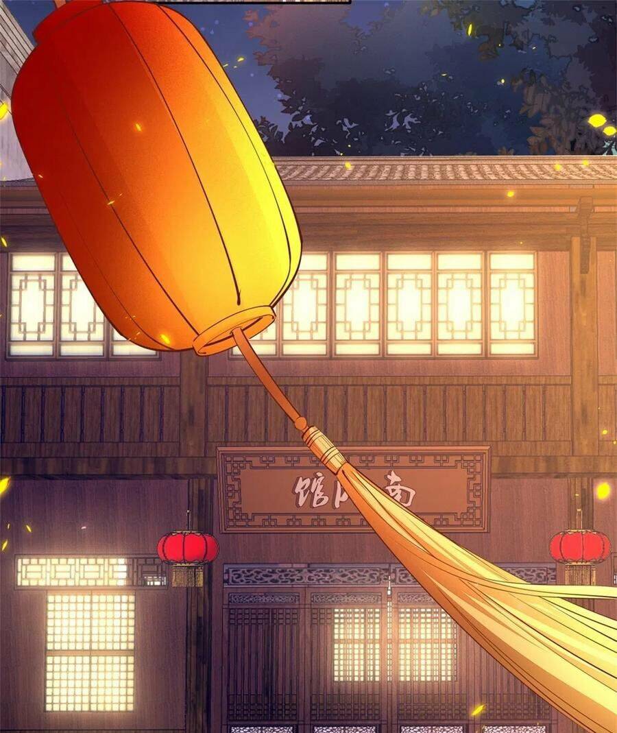 Chi Tôn Đồng Thuật Sư: Tuyệt Thế Đại Tiểu Thư Chapter 132 - Trang 2