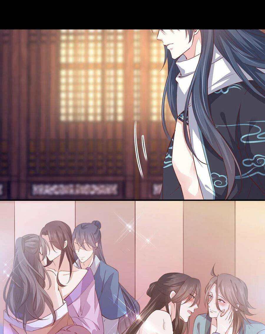 Chi Tôn Đồng Thuật Sư: Tuyệt Thế Đại Tiểu Thư Chapter 132 - Trang 2