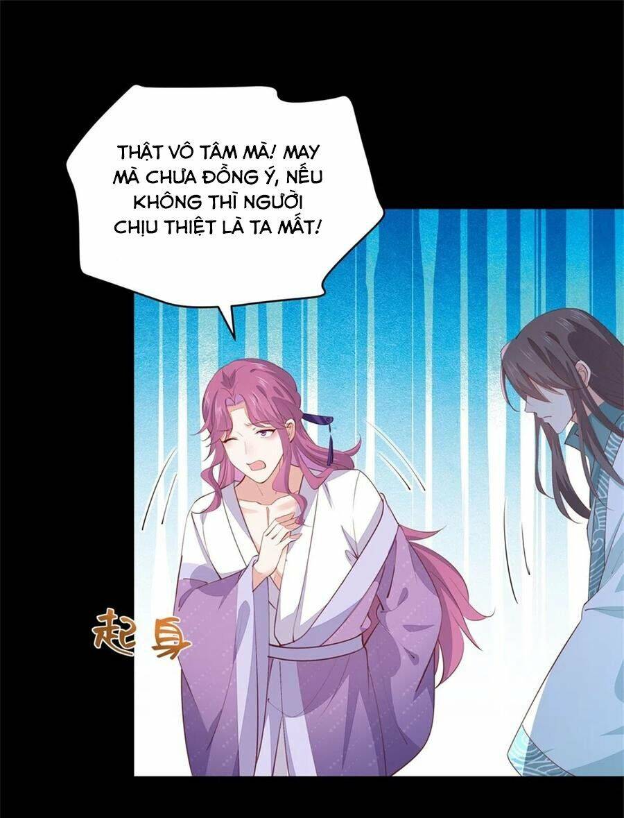 Chi Tôn Đồng Thuật Sư: Tuyệt Thế Đại Tiểu Thư Chapter 133 - Trang 2