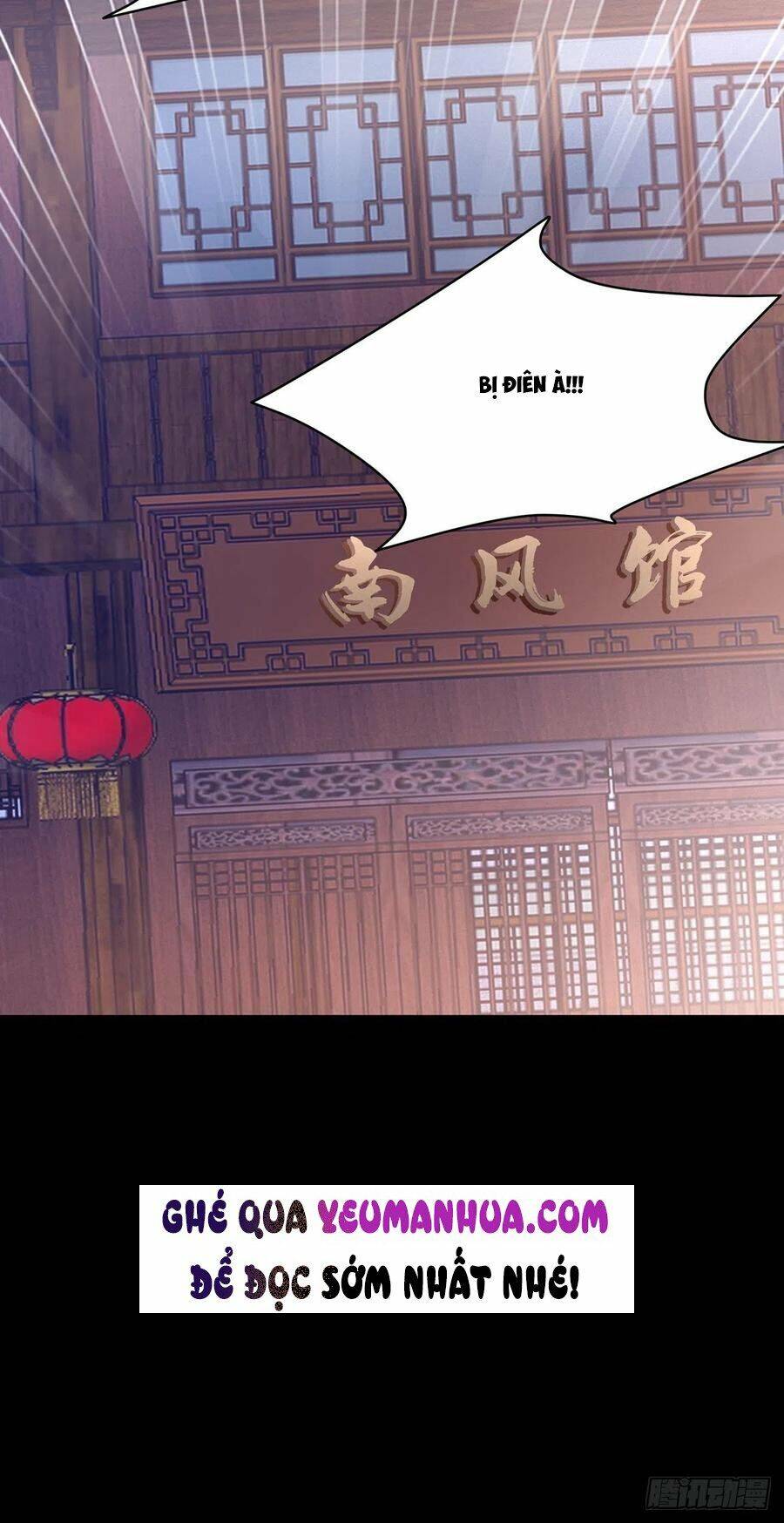 Chi Tôn Đồng Thuật Sư: Tuyệt Thế Đại Tiểu Thư Chapter 133 - Trang 2