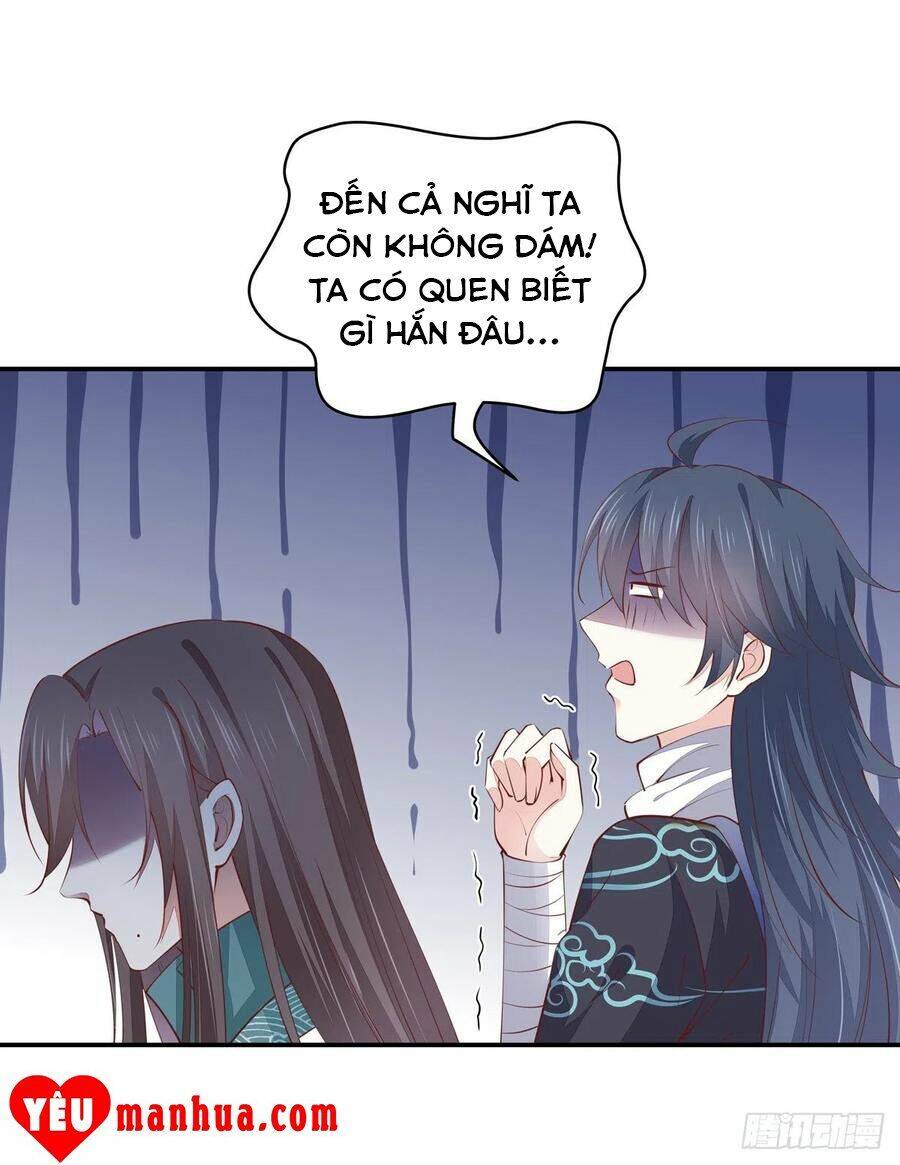 Chi Tôn Đồng Thuật Sư: Tuyệt Thế Đại Tiểu Thư Chapter 134 - Trang 2