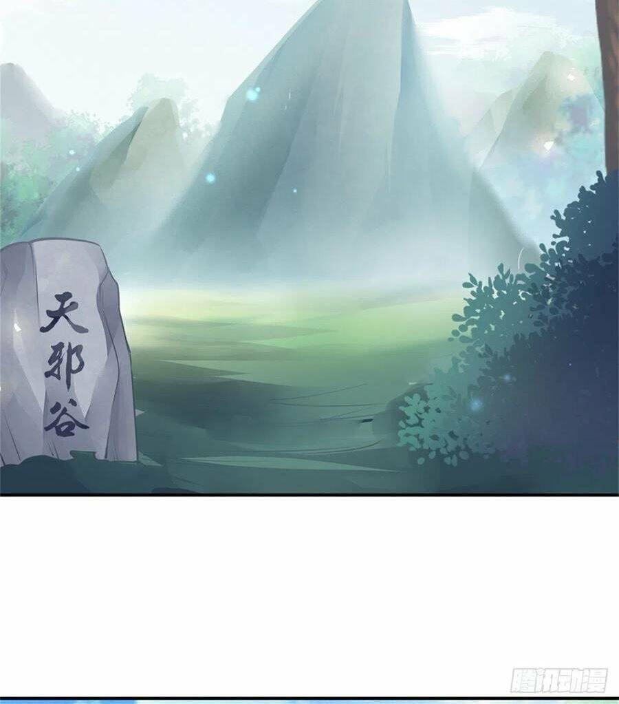 Chi Tôn Đồng Thuật Sư: Tuyệt Thế Đại Tiểu Thư Chapter 134 - Trang 2