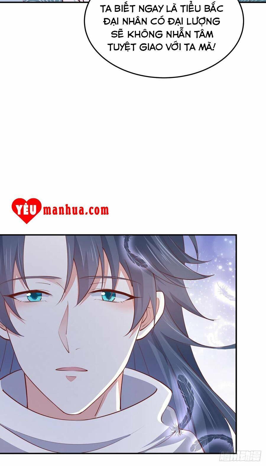 Chi Tôn Đồng Thuật Sư: Tuyệt Thế Đại Tiểu Thư Chapter 134 - Trang 2