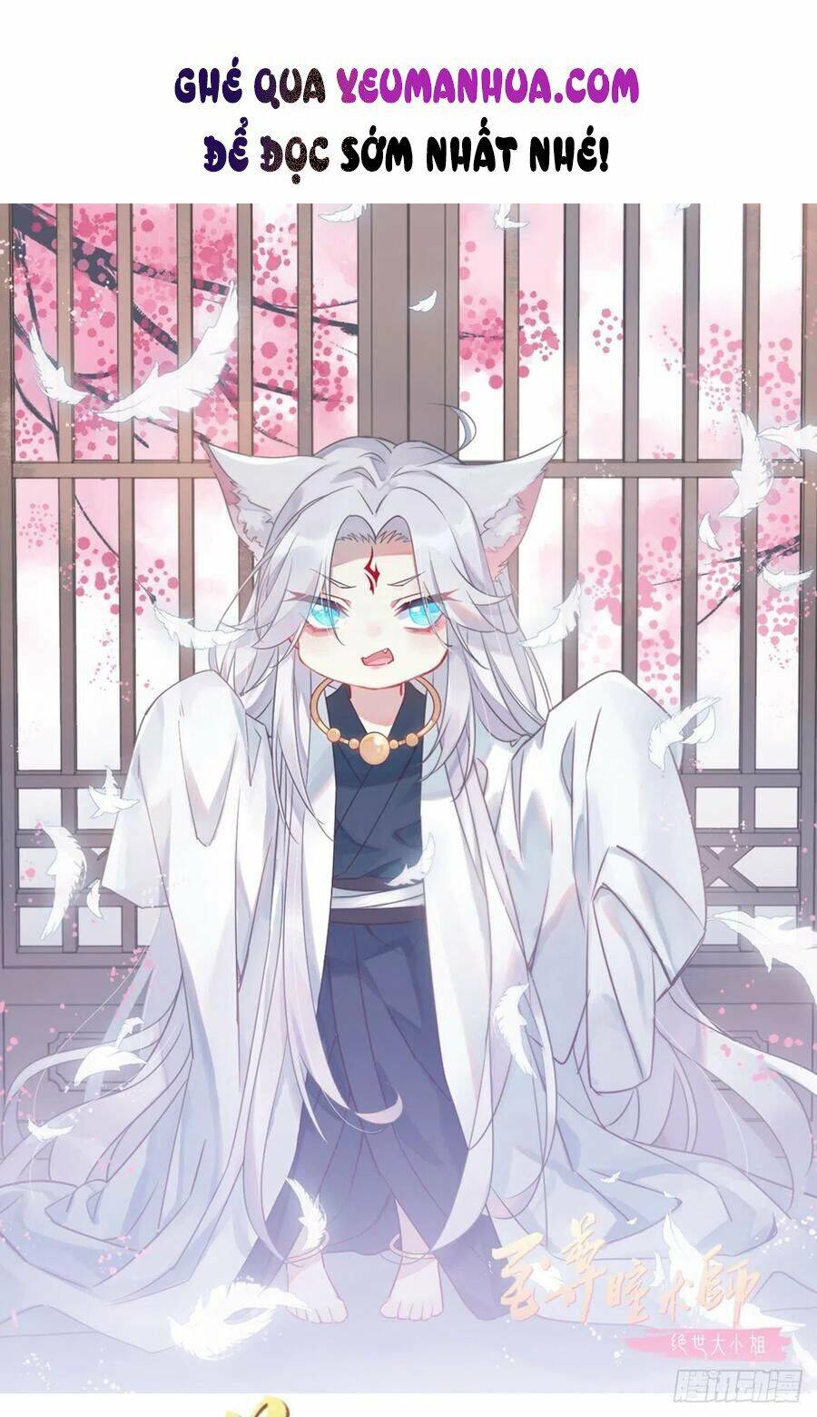 Chi Tôn Đồng Thuật Sư: Tuyệt Thế Đại Tiểu Thư Chapter 136 - Trang 2