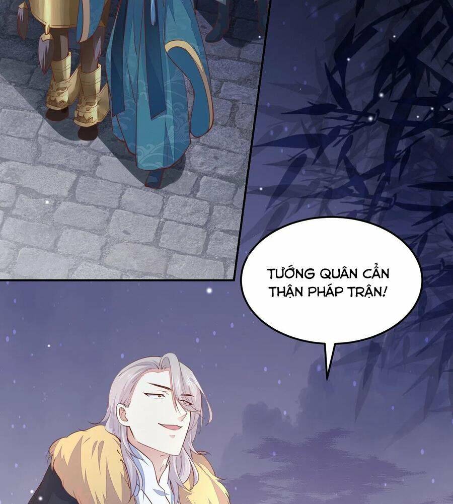 Chi Tôn Đồng Thuật Sư: Tuyệt Thế Đại Tiểu Thư Chapter 136 - Trang 2