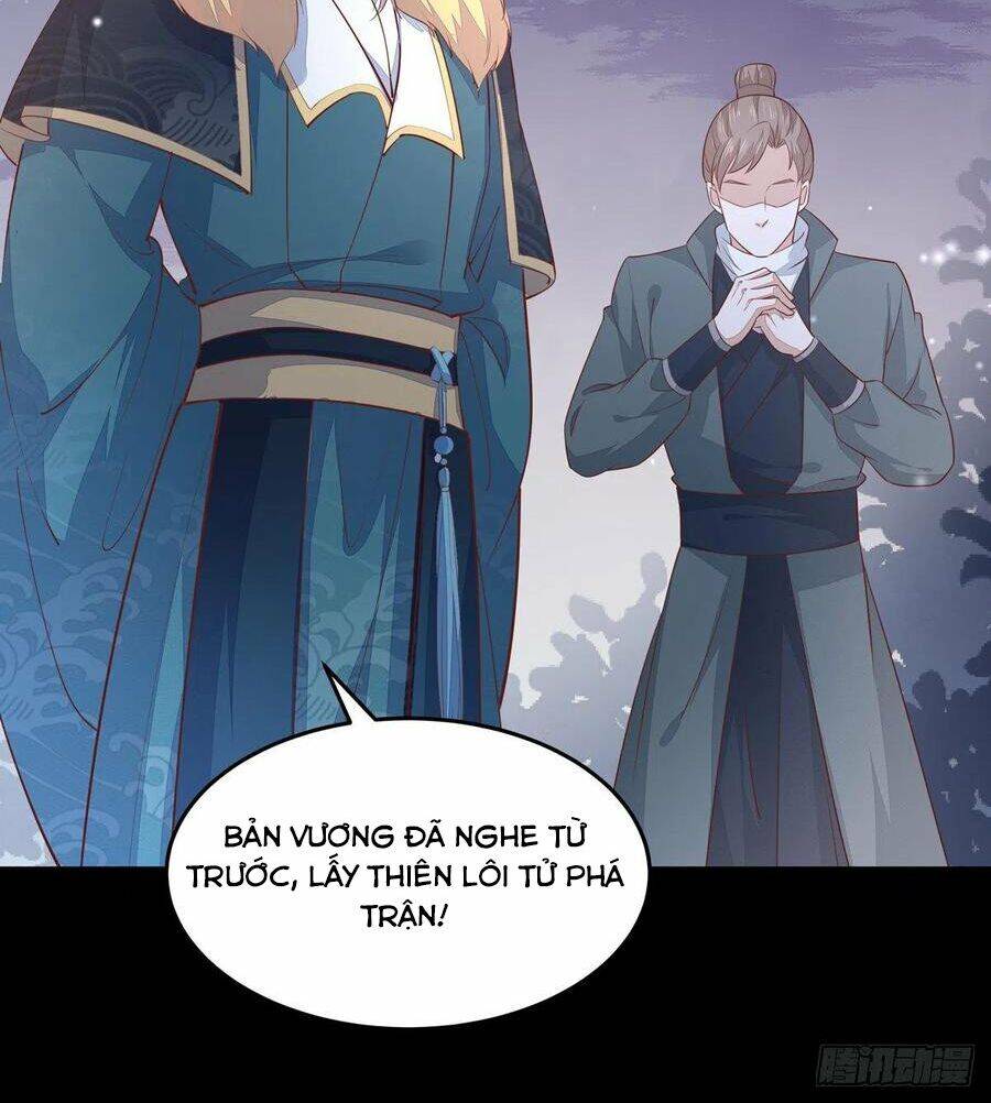 Chi Tôn Đồng Thuật Sư: Tuyệt Thế Đại Tiểu Thư Chapter 136 - Trang 2