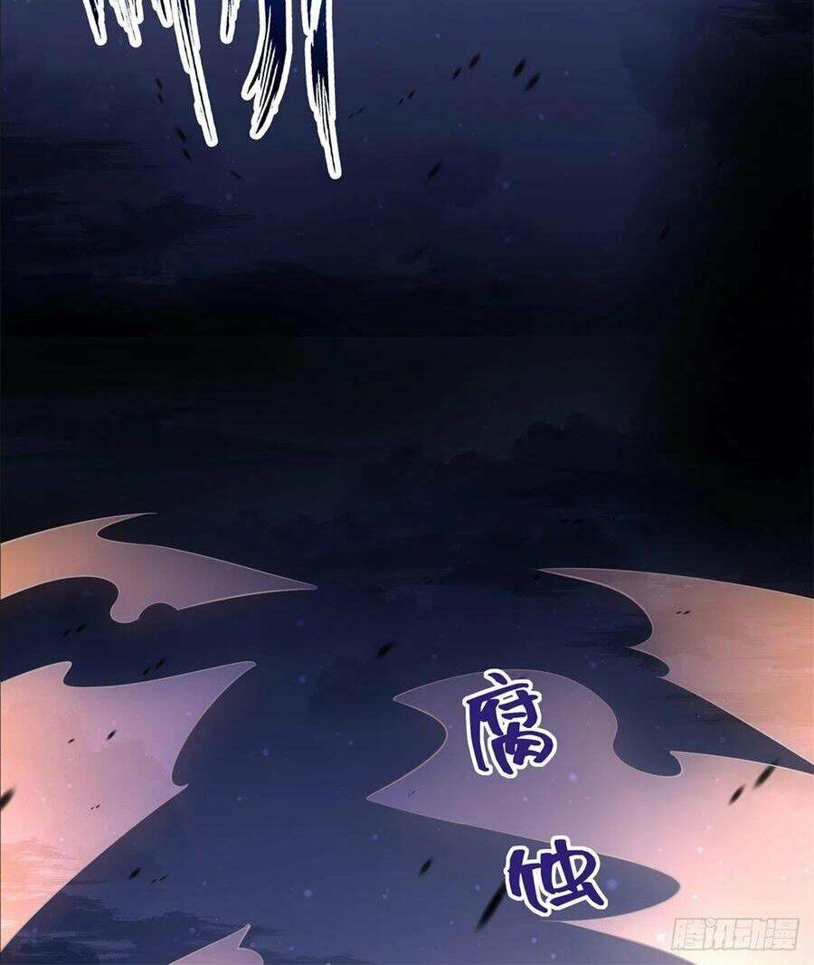 Chi Tôn Đồng Thuật Sư: Tuyệt Thế Đại Tiểu Thư Chapter 136 - Trang 2