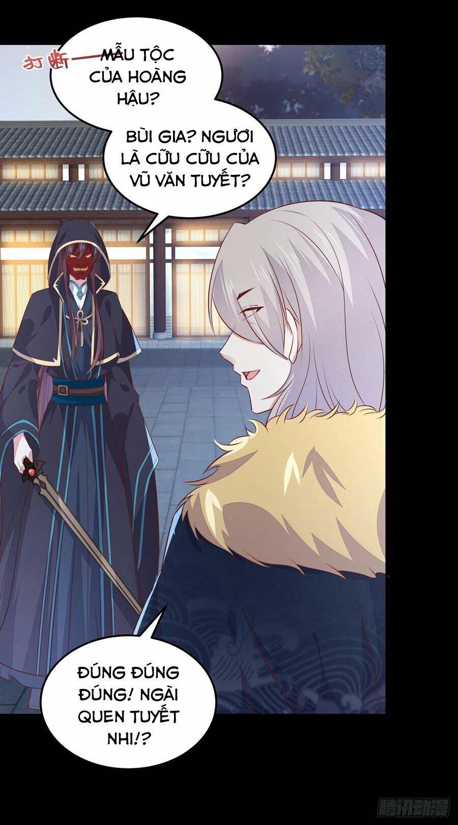 Chi Tôn Đồng Thuật Sư: Tuyệt Thế Đại Tiểu Thư Chapter 137 - Trang 2