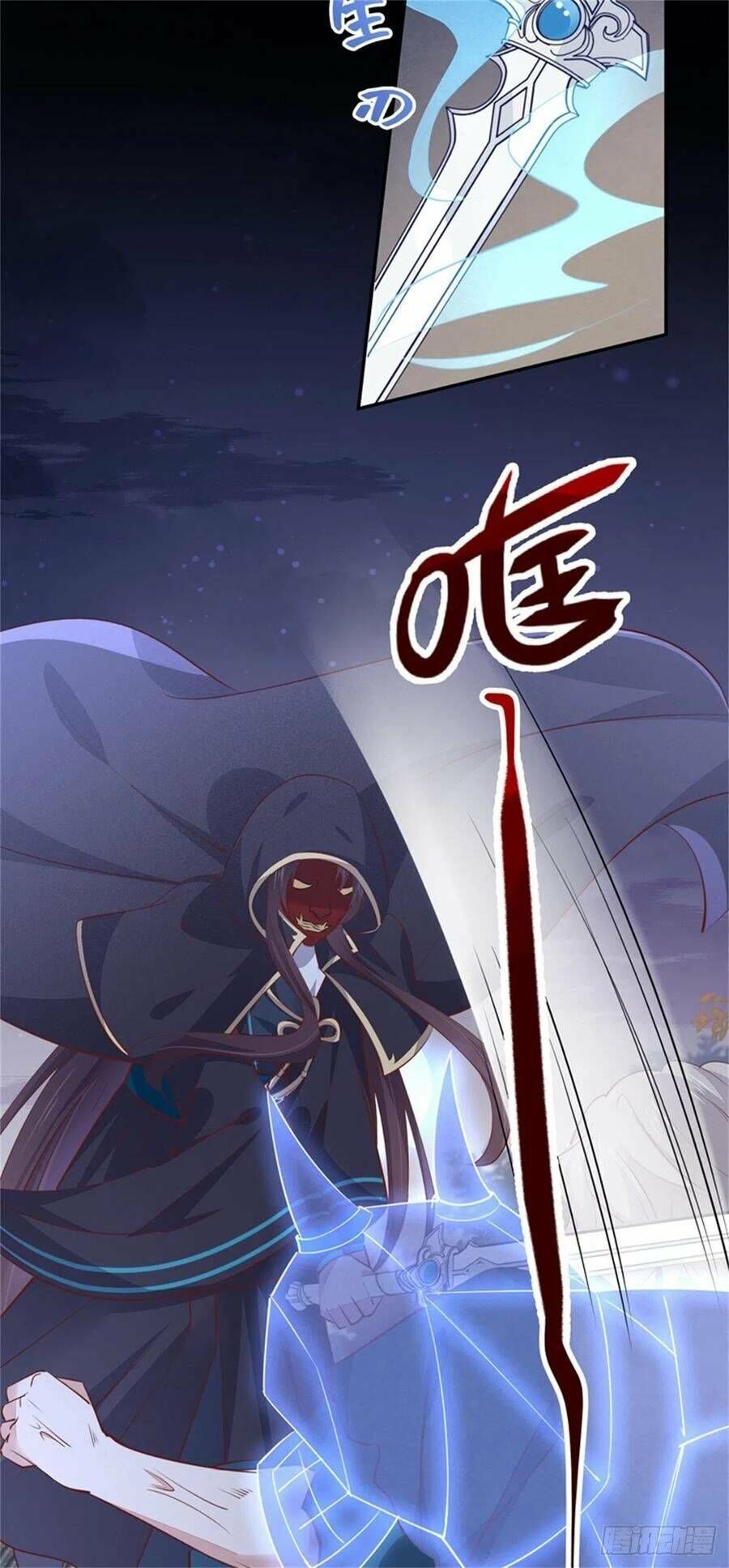 Chi Tôn Đồng Thuật Sư: Tuyệt Thế Đại Tiểu Thư Chapter 137 - Trang 2