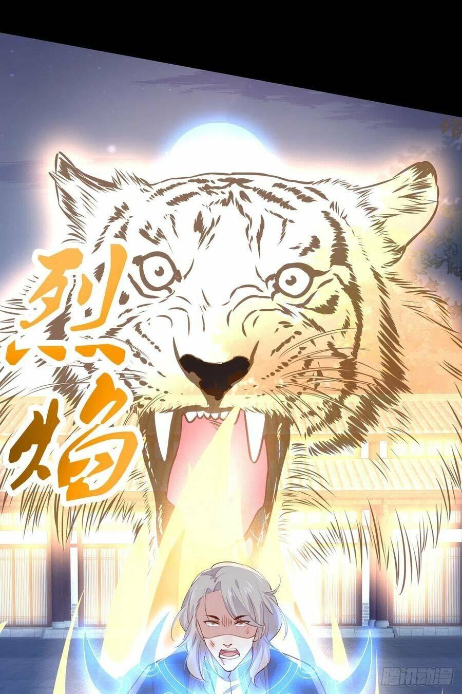 Chi Tôn Đồng Thuật Sư: Tuyệt Thế Đại Tiểu Thư Chapter 137 - Trang 2