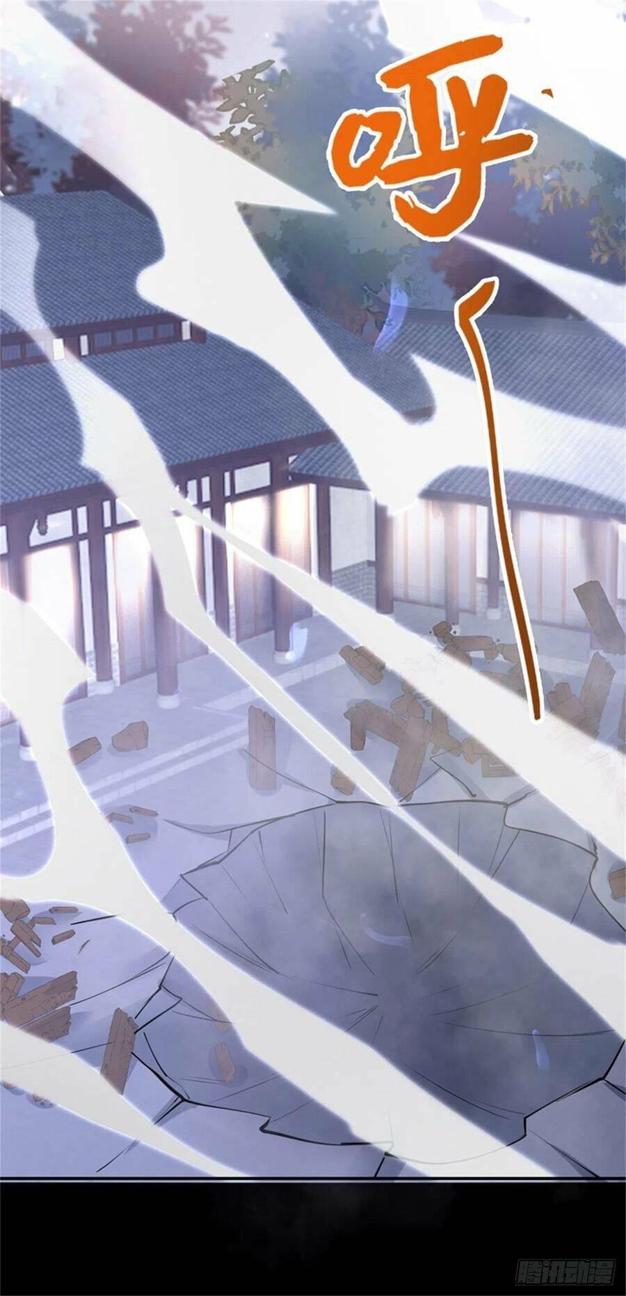 Chi Tôn Đồng Thuật Sư: Tuyệt Thế Đại Tiểu Thư Chapter 138 - Trang 2