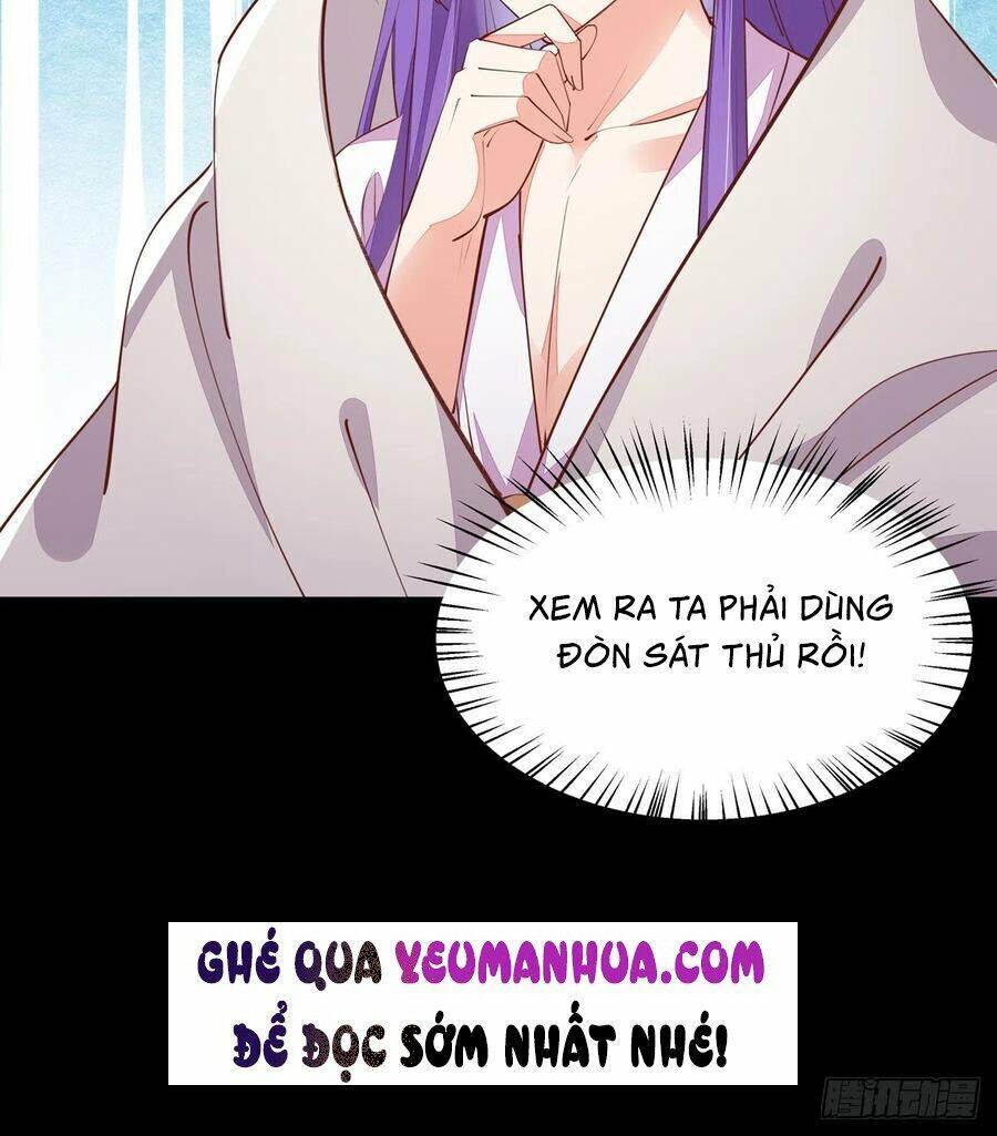 Chi Tôn Đồng Thuật Sư: Tuyệt Thế Đại Tiểu Thư Chapter 138 - Trang 2