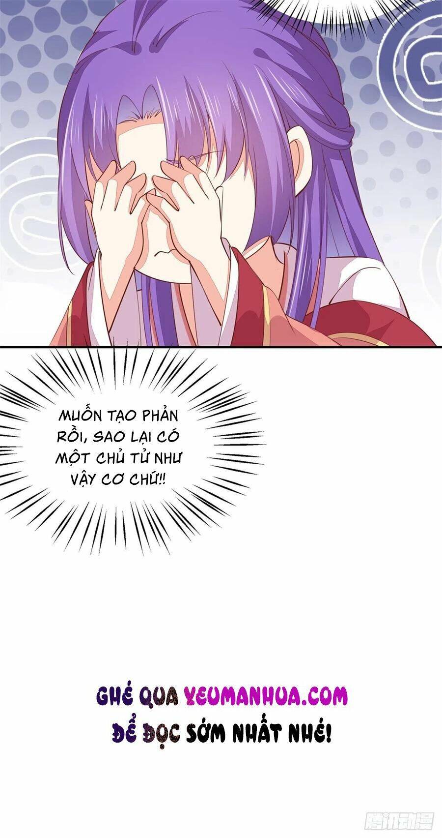 Chi Tôn Đồng Thuật Sư: Tuyệt Thế Đại Tiểu Thư Chapter 139 - Trang 2