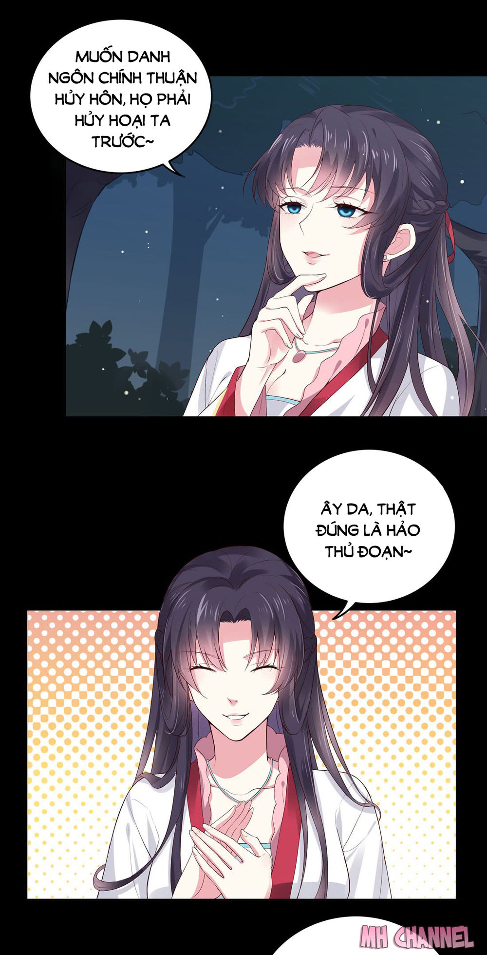 Chi Tôn Đồng Thuật Sư: Tuyệt Thế Đại Tiểu Thư Chapter 14 - Trang 2