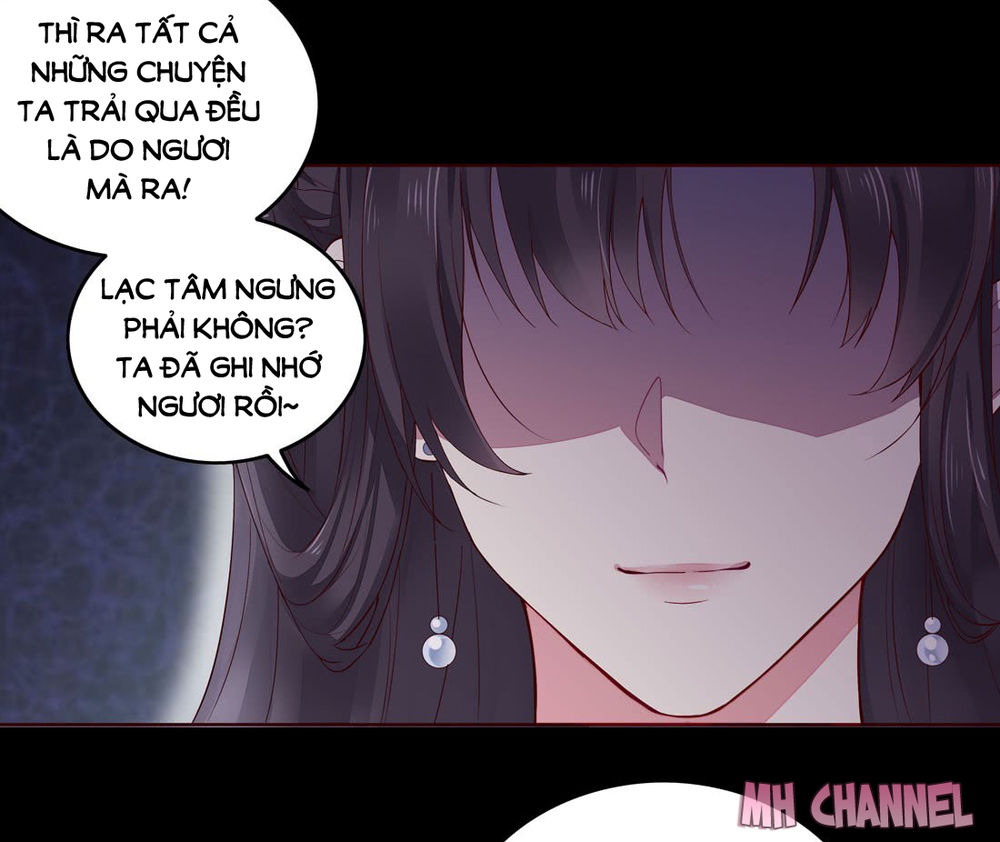 Chi Tôn Đồng Thuật Sư: Tuyệt Thế Đại Tiểu Thư Chapter 14 - Trang 2