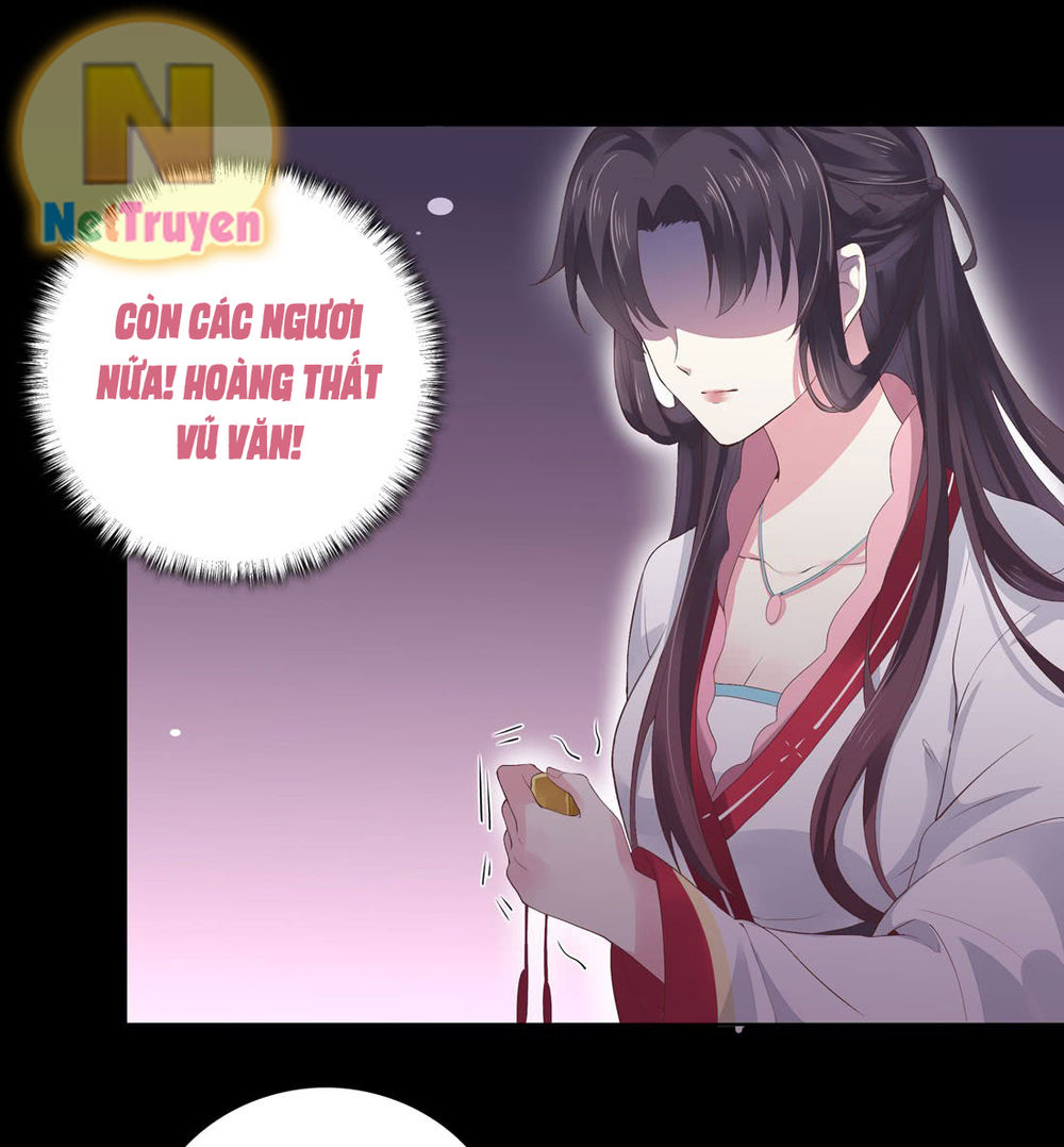 Chi Tôn Đồng Thuật Sư: Tuyệt Thế Đại Tiểu Thư Chapter 14 - Trang 2