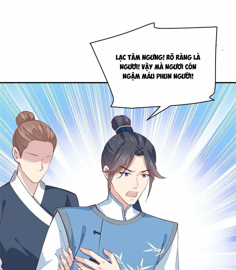 Chi Tôn Đồng Thuật Sư: Tuyệt Thế Đại Tiểu Thư Chapter 140 - Trang 2