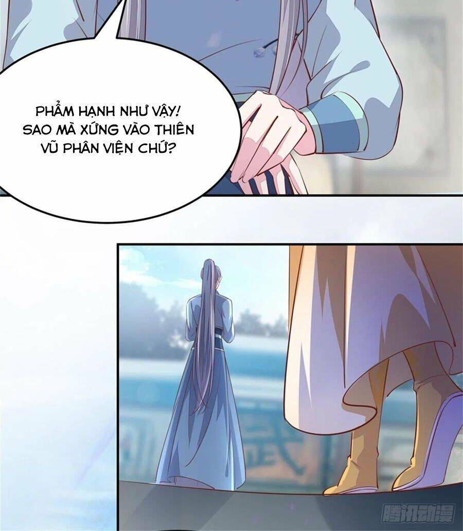 Chi Tôn Đồng Thuật Sư: Tuyệt Thế Đại Tiểu Thư Chapter 140 - Trang 2