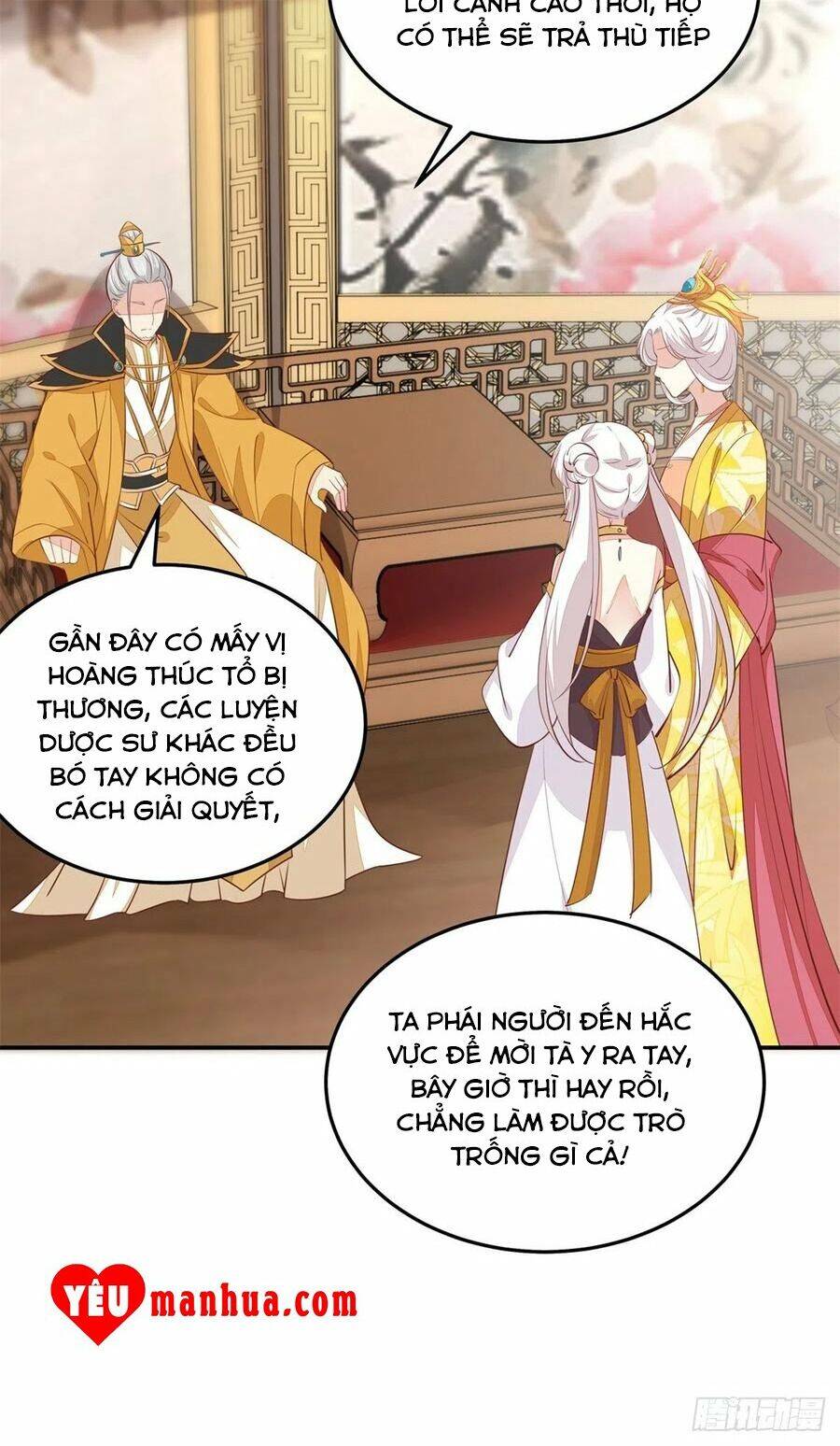 Chi Tôn Đồng Thuật Sư: Tuyệt Thế Đại Tiểu Thư Chapter 141 - Trang 2
