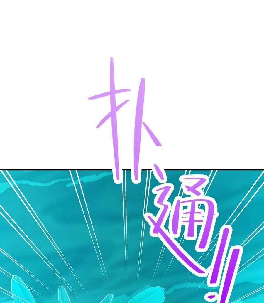 Chi Tôn Đồng Thuật Sư: Tuyệt Thế Đại Tiểu Thư Chapter 141 - Trang 2