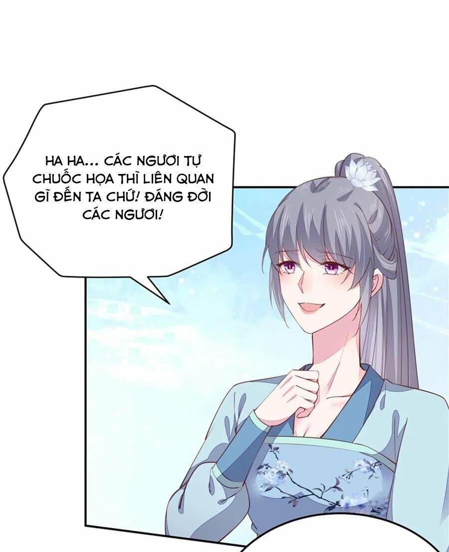 Chi Tôn Đồng Thuật Sư: Tuyệt Thế Đại Tiểu Thư Chapter 141 - Trang 2