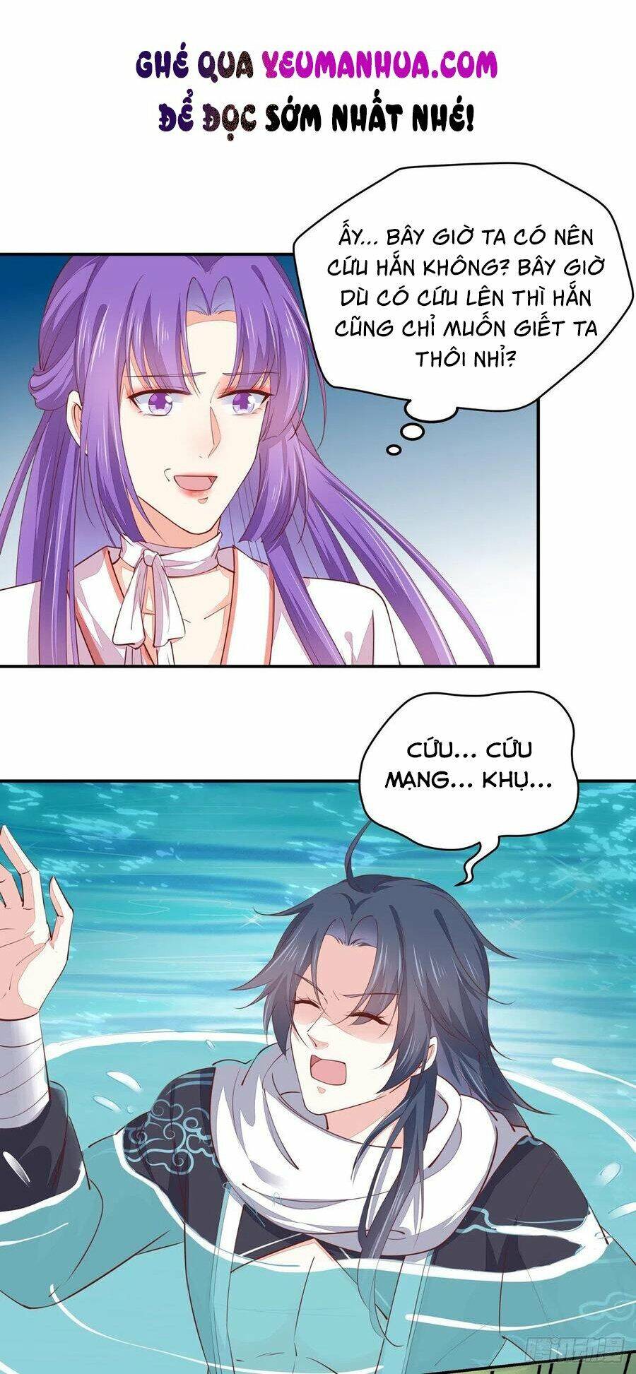 Chi Tôn Đồng Thuật Sư: Tuyệt Thế Đại Tiểu Thư Chapter 142 - Trang 2