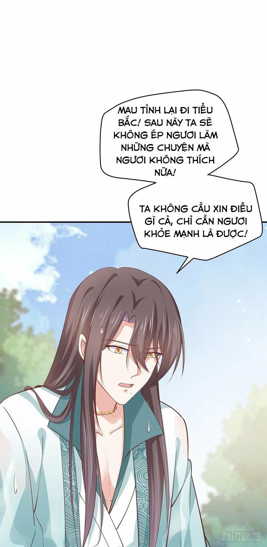 Chi Tôn Đồng Thuật Sư: Tuyệt Thế Đại Tiểu Thư Chapter 142 - Trang 2
