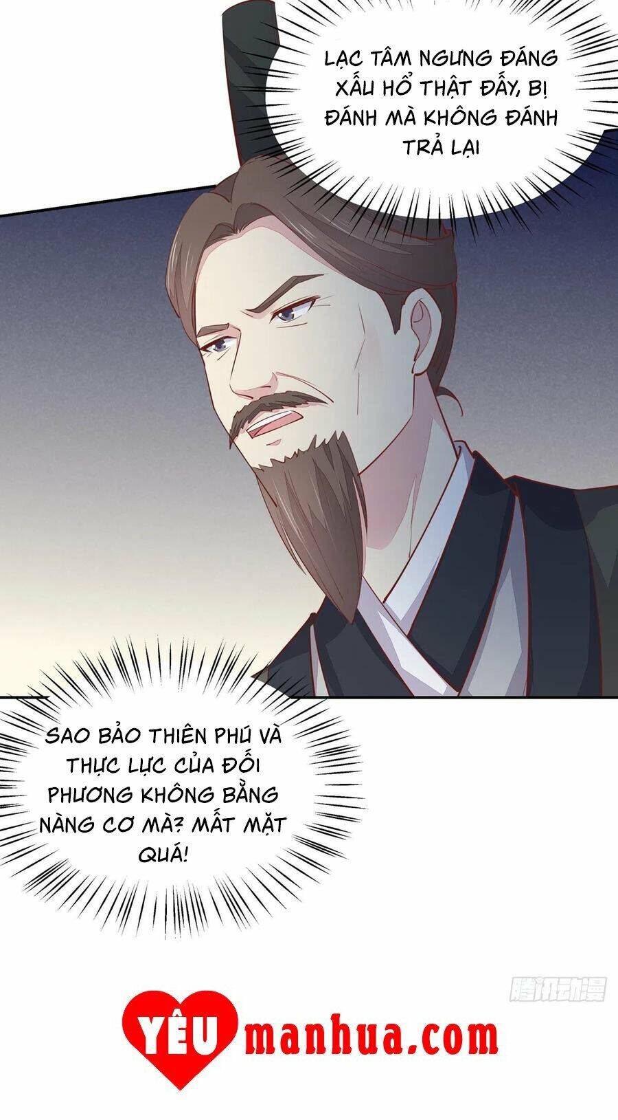 Chi Tôn Đồng Thuật Sư: Tuyệt Thế Đại Tiểu Thư Chapter 143 - Trang 2