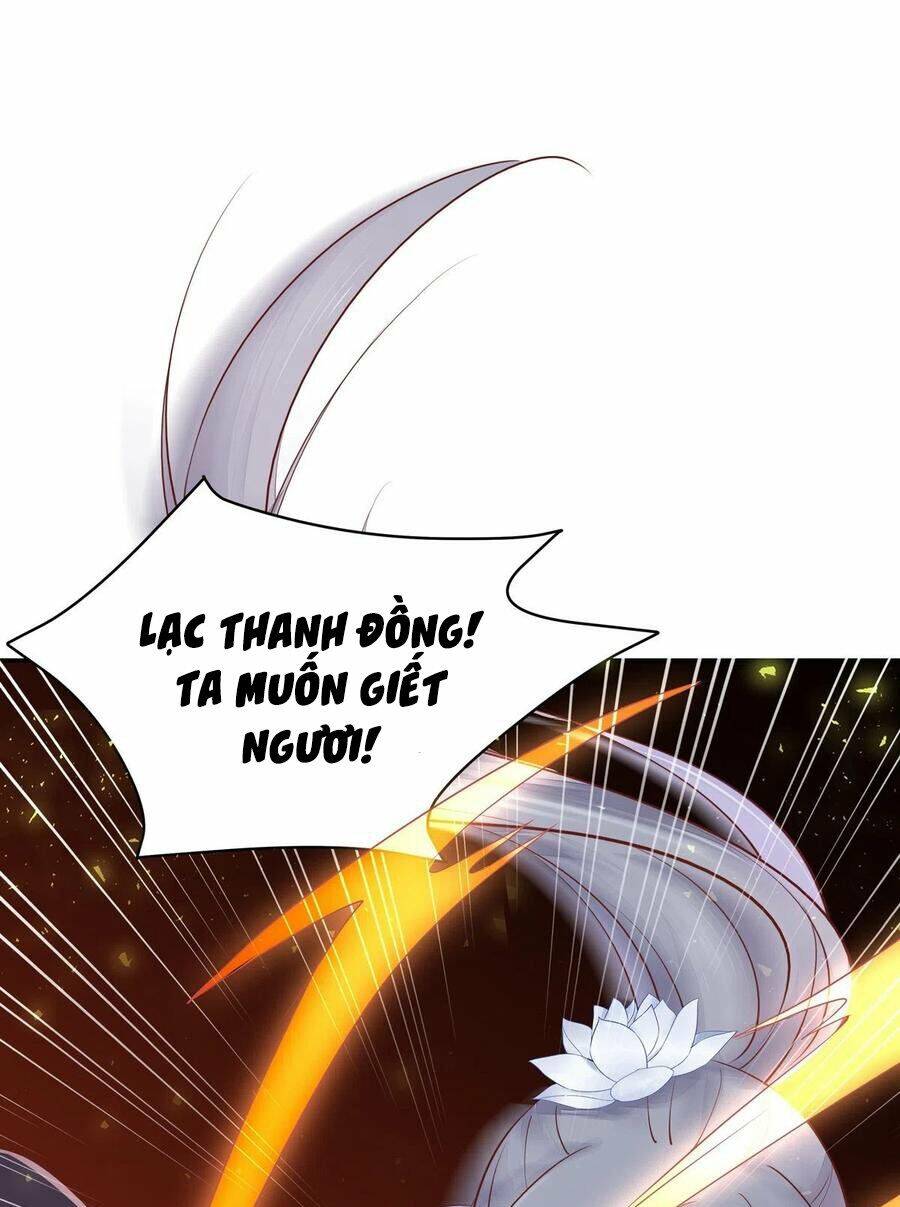 Chi Tôn Đồng Thuật Sư: Tuyệt Thế Đại Tiểu Thư Chapter 143 - Trang 2