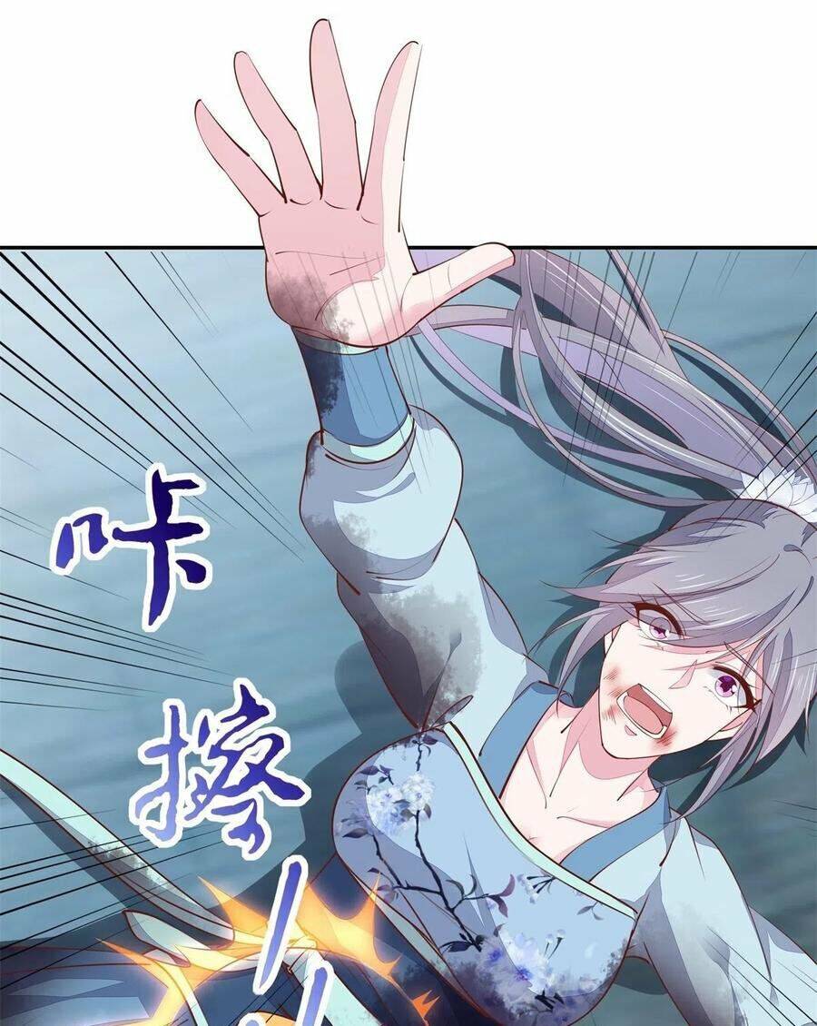 Chi Tôn Đồng Thuật Sư: Tuyệt Thế Đại Tiểu Thư Chapter 143 - Trang 2