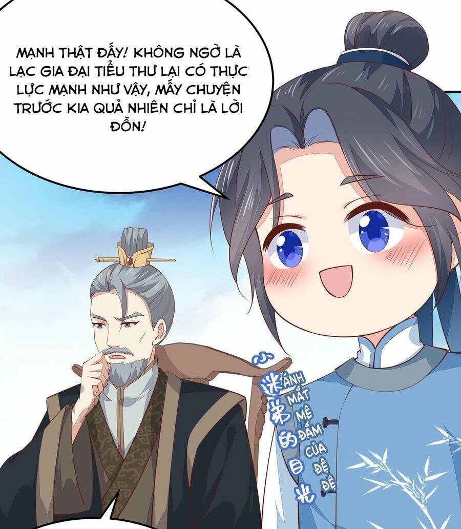 Chi Tôn Đồng Thuật Sư: Tuyệt Thế Đại Tiểu Thư Chapter 143 - Trang 2