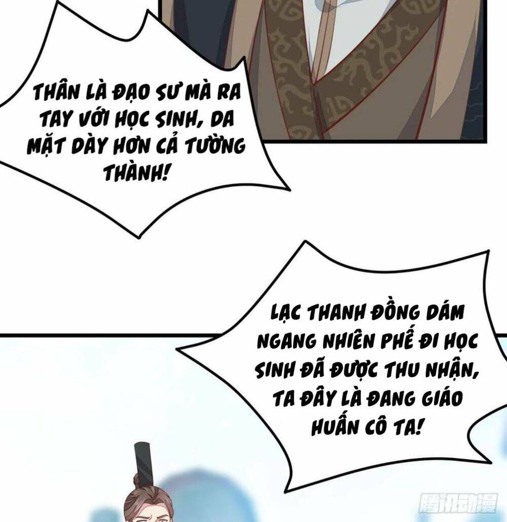 Chi Tôn Đồng Thuật Sư: Tuyệt Thế Đại Tiểu Thư Chapter 144 - Trang 2