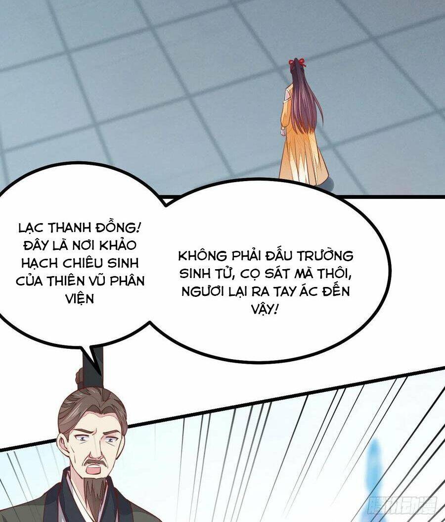 Chi Tôn Đồng Thuật Sư: Tuyệt Thế Đại Tiểu Thư Chapter 144 - Trang 2
