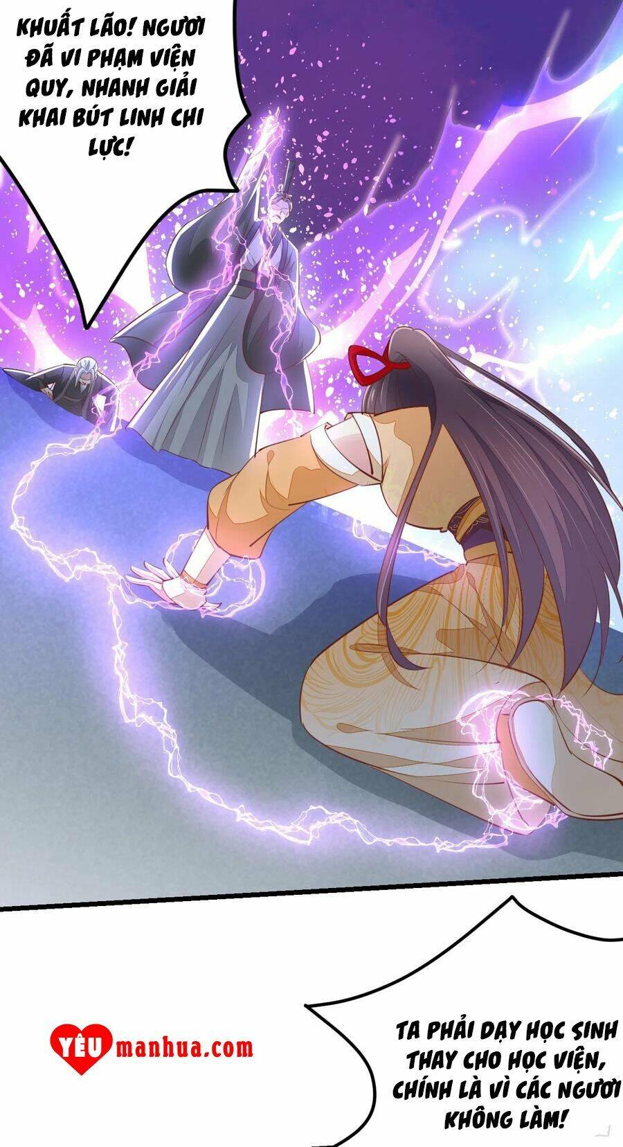 Chi Tôn Đồng Thuật Sư: Tuyệt Thế Đại Tiểu Thư Chapter 144 - Trang 2