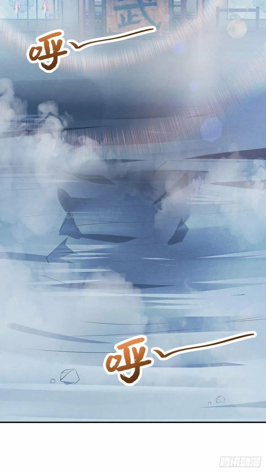 Chi Tôn Đồng Thuật Sư: Tuyệt Thế Đại Tiểu Thư Chapter 145 - Trang 2