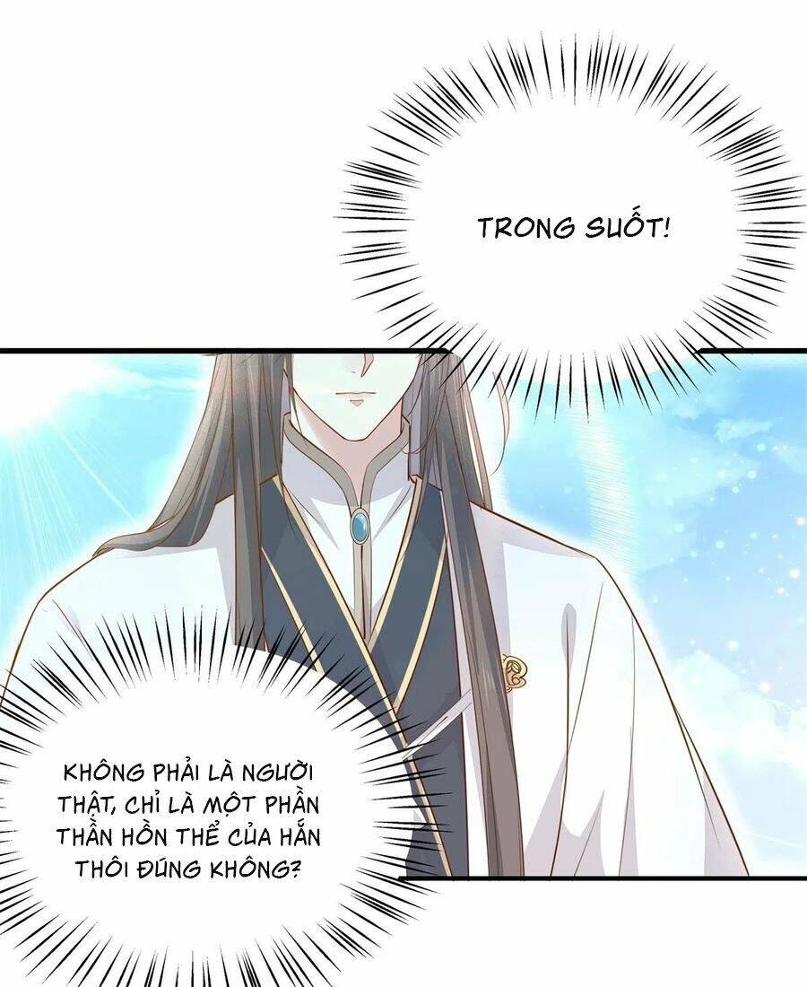 Chi Tôn Đồng Thuật Sư: Tuyệt Thế Đại Tiểu Thư Chapter 145 - Trang 2