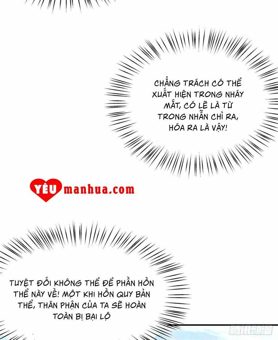 Chi Tôn Đồng Thuật Sư: Tuyệt Thế Đại Tiểu Thư Chapter 145 - Trang 2