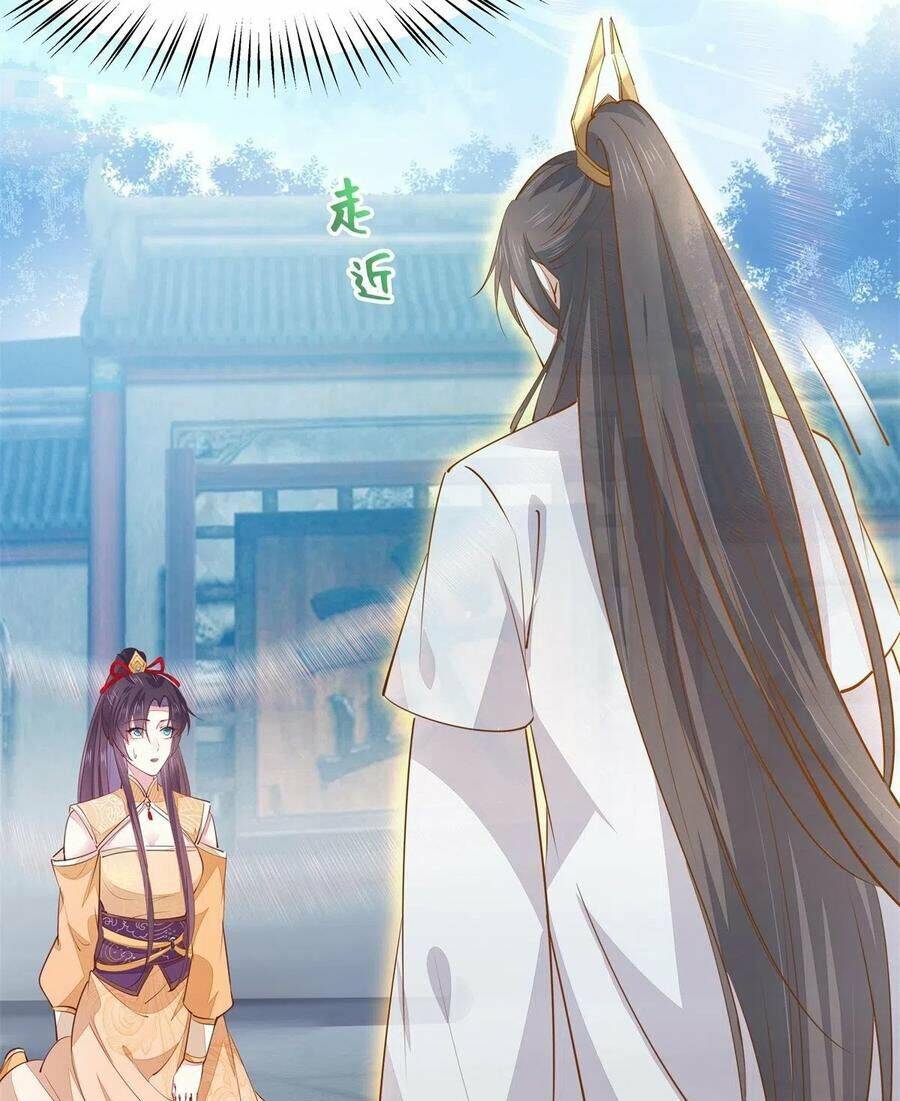 Chi Tôn Đồng Thuật Sư: Tuyệt Thế Đại Tiểu Thư Chapter 145 - Trang 2